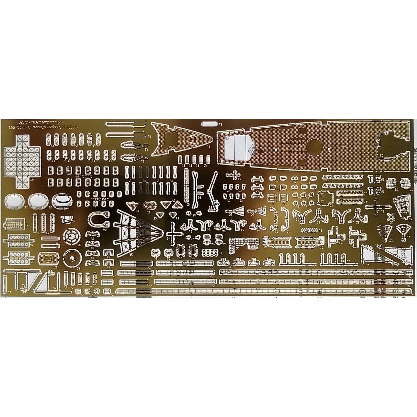 cn龙蚀刻片 7001559