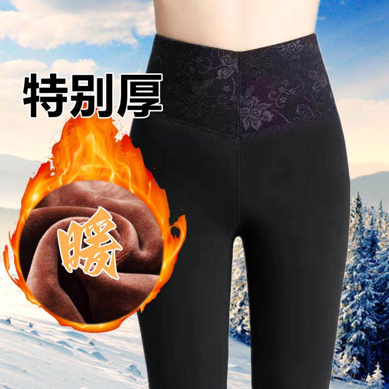 2025冬季特厚加绒加厚保暖外穿高腰假透肉网纱印花踩脚大码打底裤,女装/女士精品,打底裤,淘宝优惠券,粉丝福利购,淘宝优惠卷