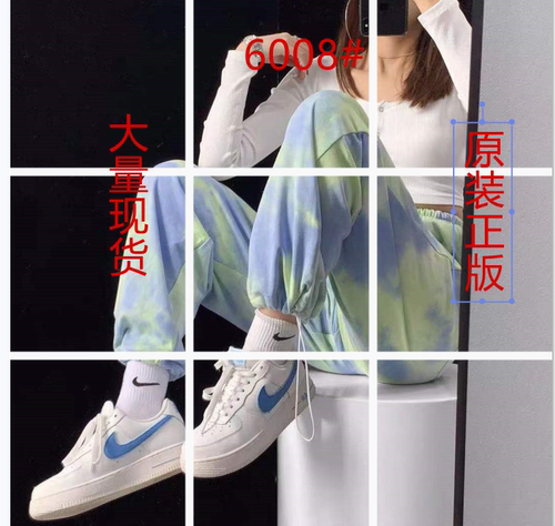 时尚风衣 41SSFY6008 整款下架