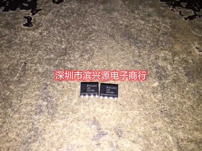 LME49710NA 49710NA 可以升级OPA134 NE5534 OPA60 全新原装现货