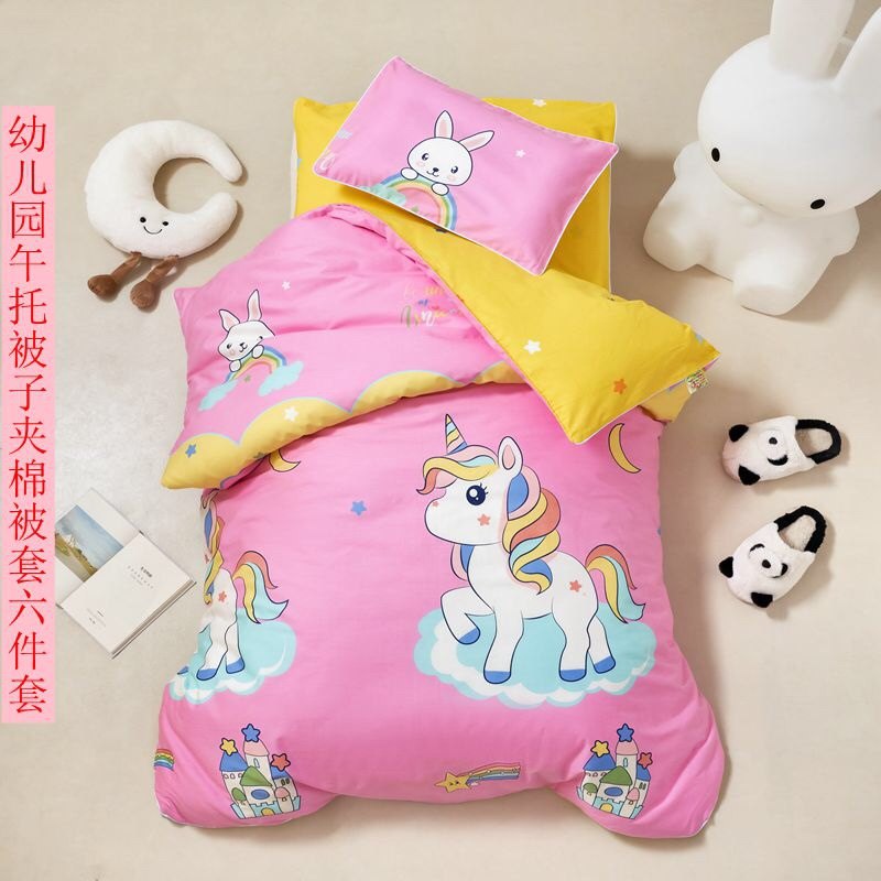 幼儿园被子三件套纯棉含芯儿童床宝宝入园被褥六件套卡通午托拆洗,婴童用品,婴童/儿童三件套,淘宝优惠券,粉丝福利购,淘宝优惠卷