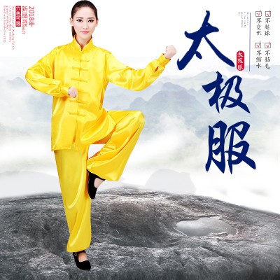 太极服中老年儿童晨练套装