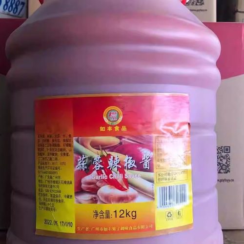 如丰蒜蓉辣椒酱下饭酱12kg