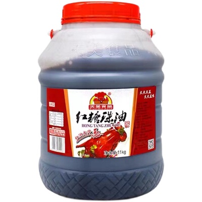 天美红糖珠油11KG/罐