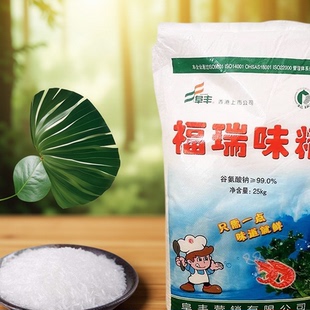 福瑞味精25kg阜丰无盐50斤餐饮大袋商用30目80目广东包邮