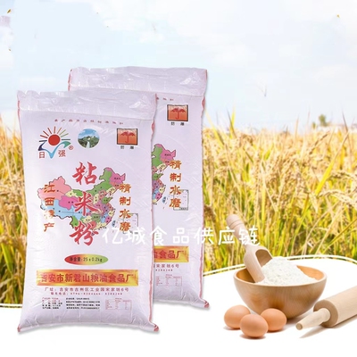 日强粘米粉江西特产水磨粘米粉