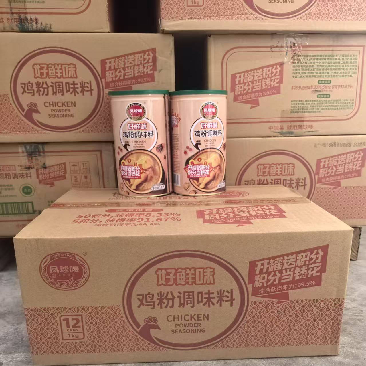 凤球唛好鲜味鸡粉1kgX12瓶/整箱