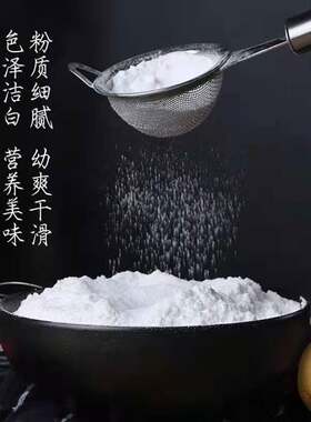 烘焙原料糖粉特细25kg双禾牌白