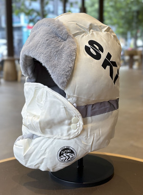 滑雪防寒加厚保暖围脖一体雷锋帽