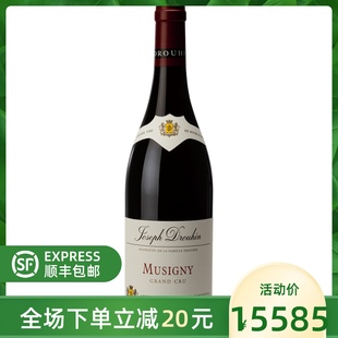 Musigny Cru 蜜思妮特选红 2017 特级园 Grand 法国勃艮第黑皮诺