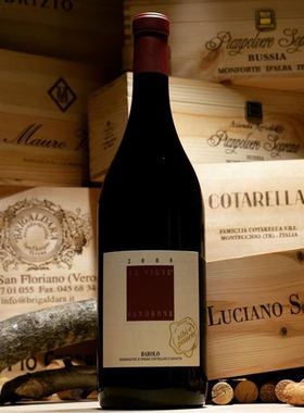 Sandrone Vigne Paucis Barolo绅洛酒庄乐维尼思波碧西斯红葡萄酒