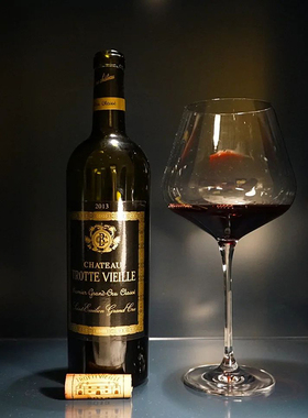 Château Trottevieille AOP1er特劳特维利庄园红 一级酒庄yxwd