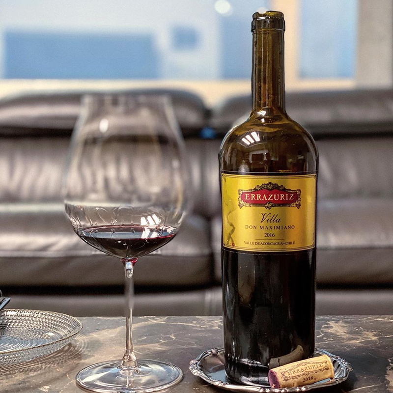Don Maximiano Founder's Reserve 伊拉苏马克西米诺红葡萄酒2017