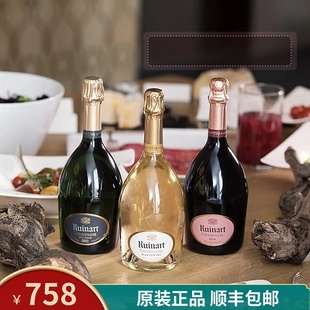 Ruinart 清爽型果香味配餐好酒 粉红桃红起泡酒 汇雅白中白 正品