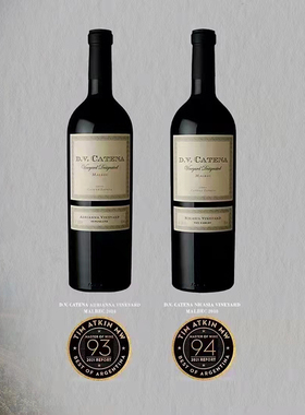 DV Catena Malbec 迪维 卡帝娜单一园马尔贝克干红葡萄酒 2016-18