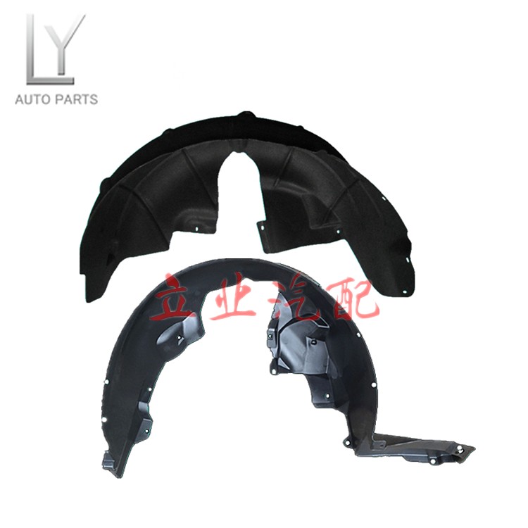 吉利全球鹰sx7自由舰叶子板内衬