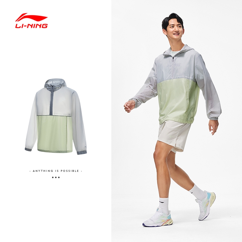 Lining/李宁综合训练连帽
