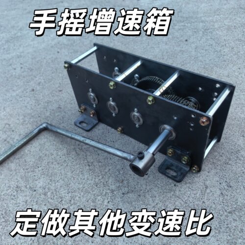 增速减速齿轮箱变速齿轮组定做
