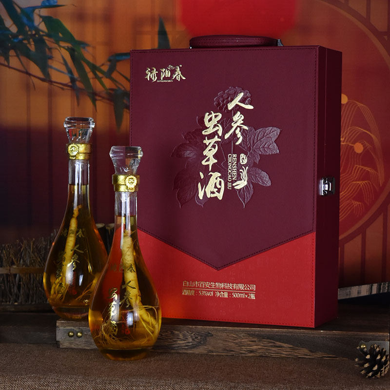 禄阳春人参酒虫草鹿鞭鹿茸血酒老东北人长白山养生枸杞礼品盒酒