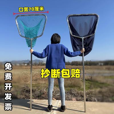 钓场捞鱼大口径巨物抄网不锈钢