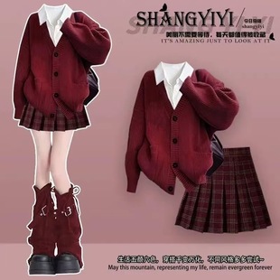 秋冬季红茶风圣诞穿搭学院风红色毛衣女小个子约会短裙三件套装女