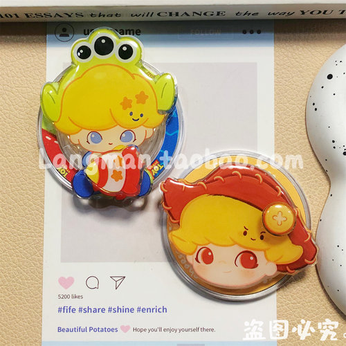 三眼仔磁吸旋转指环扣手机支架