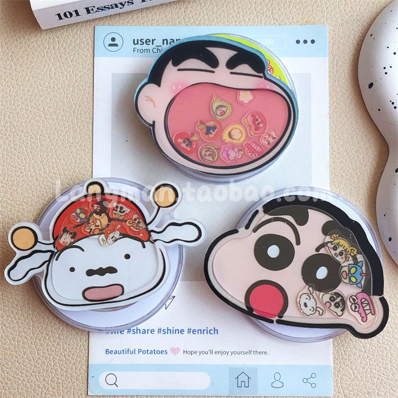 可爱磁吸式摇摇乐小新手机支架