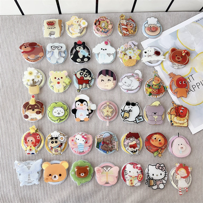 创意可爱黄油小熊磁吸手机支架