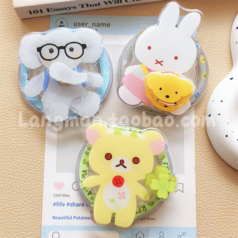 可爱磁吸式转转手机支架送引磁环