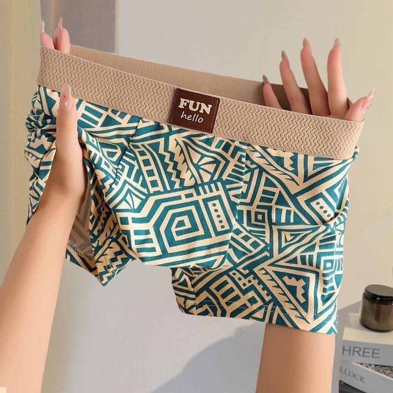 【三条装】亲肤平角裤新款四角青年棉质纯棉男士舒适个性秋夏透气,女士内衣/男士内衣/家居服,男平角内裤,淘宝优惠券,粉丝福利购,淘宝优惠卷