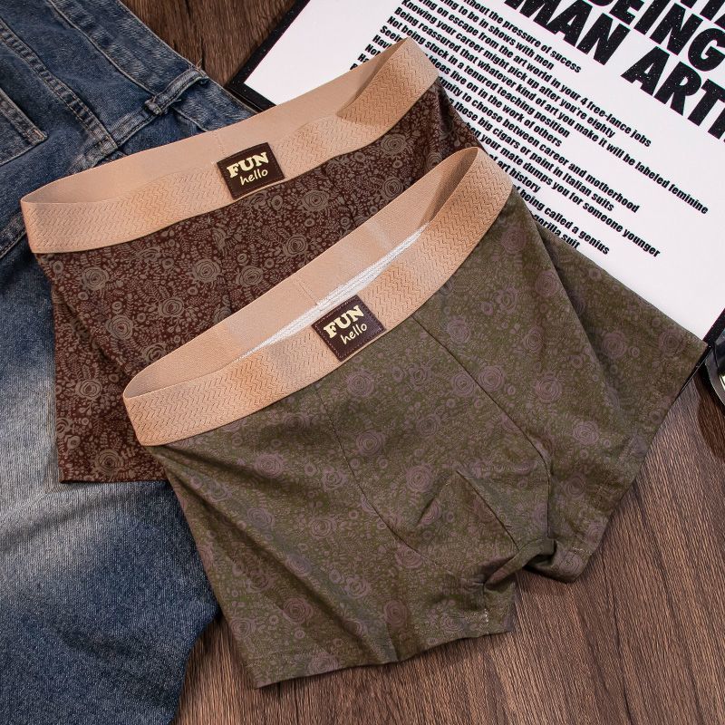 【三条装】平角四角男士裤衩透气内裤裤头运动纯棉舒适男款全棉宽