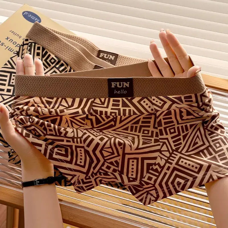 【三条装】格纹透气几何平角裤透气舒适男平角内裤男士性感大码内