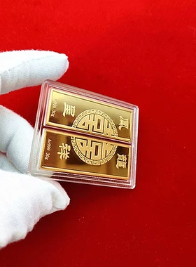 仿真金条龙凤呈祥铜镀金银行金店样品金条道具展示摆设