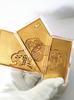 足重仿真金条金砖生肖福鼠铜镀金 金店柜台金条样品展示送礼收藏