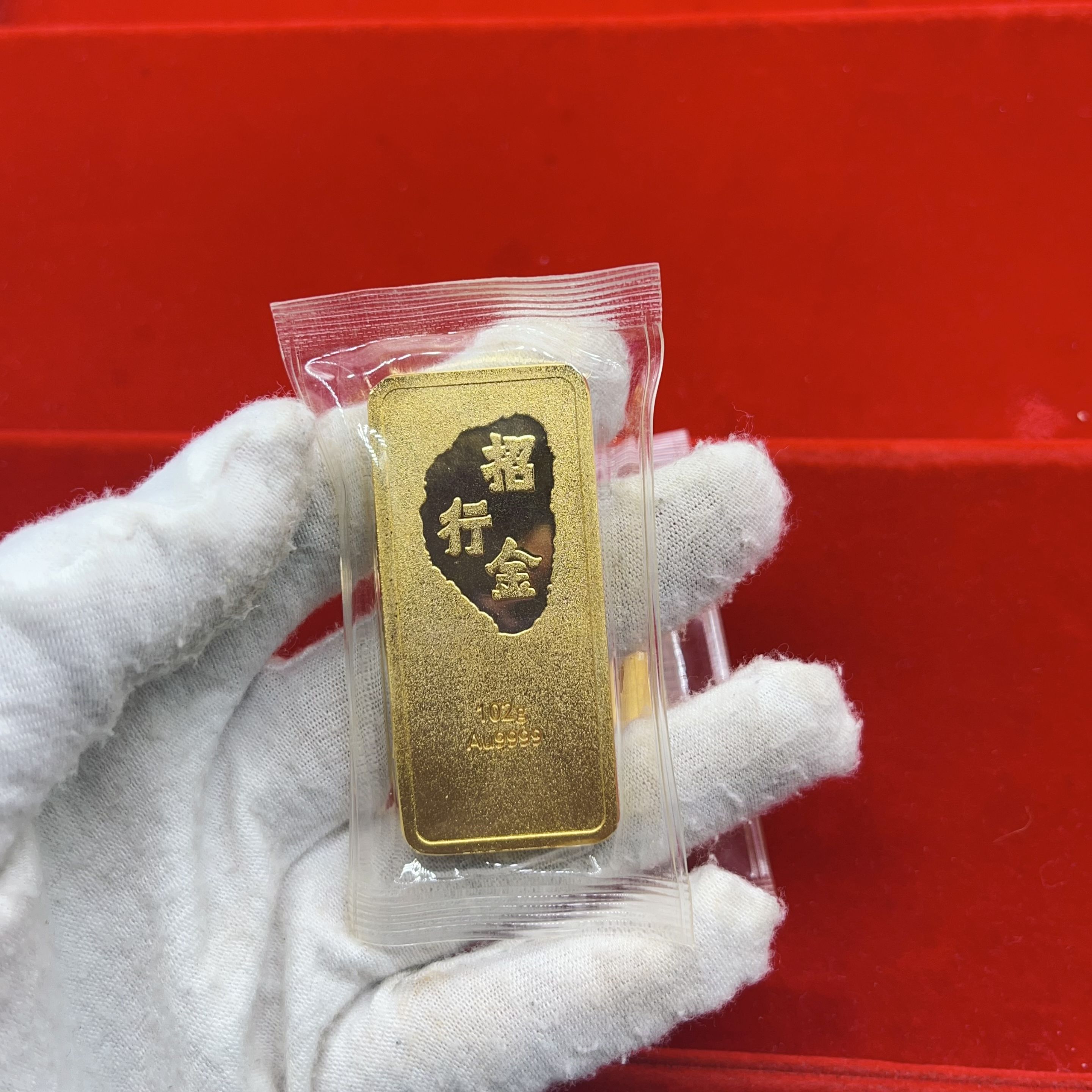 样板仿金条招行金读镀金金店银行装饰摆设展示收藏d送礼