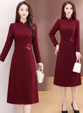 新中式红色连衣裙女长袖旗袍领A字裙2026秋季新款国风气质中长裙
