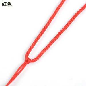 软陶泥 超轻粘土DIY手工编织吊坠红绳手办儿童项链绳满38包邮