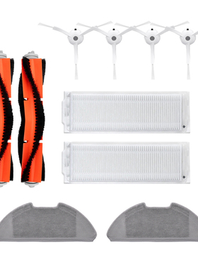 适配小米米家扫拖机器人2代配件 MJST1S 主刷边刷过滤网海帕抹布