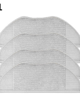 可水洗扫地机器人配件抹布拖布耗材适配小米米家G1/MJSTG1