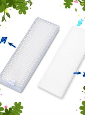 适配小米米家G1扫地机器人配件 主滚刷边刷滤网抹布 MJSTG1 滤棉