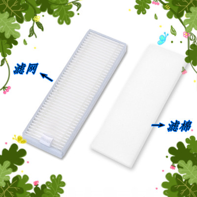 适配小米米家G1扫地机器人配件 主滚刷边刷滤网抹布 MJSTG1 滤棉