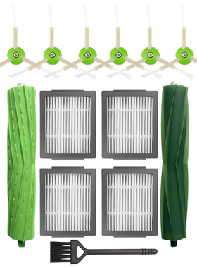 适配iRobot i系列扫地机器人配件i3 i4 i6 i8 i7边刷主刷滤网尘袋