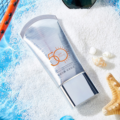 兰皙冰肌隔离防晒精华乳清透保湿防水防汗美白隔离持久防晒SPF50