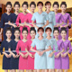 女工衣 会所足疗技师服秋冬季 夏季 美容师工作服美容院美容美发套装
