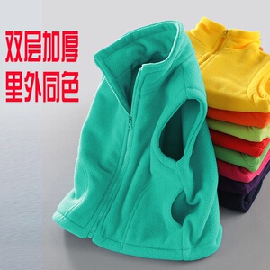 儿童马甲男女摇粒绒冬季加厚外穿洋气中大童春秋背心幼儿园服定制