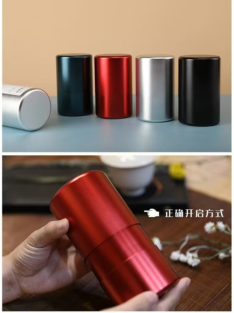 高档钛合金罐携带方便