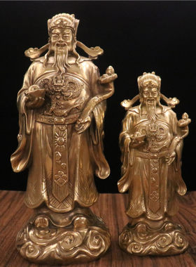 财神爷摆件纯铜如意桌面