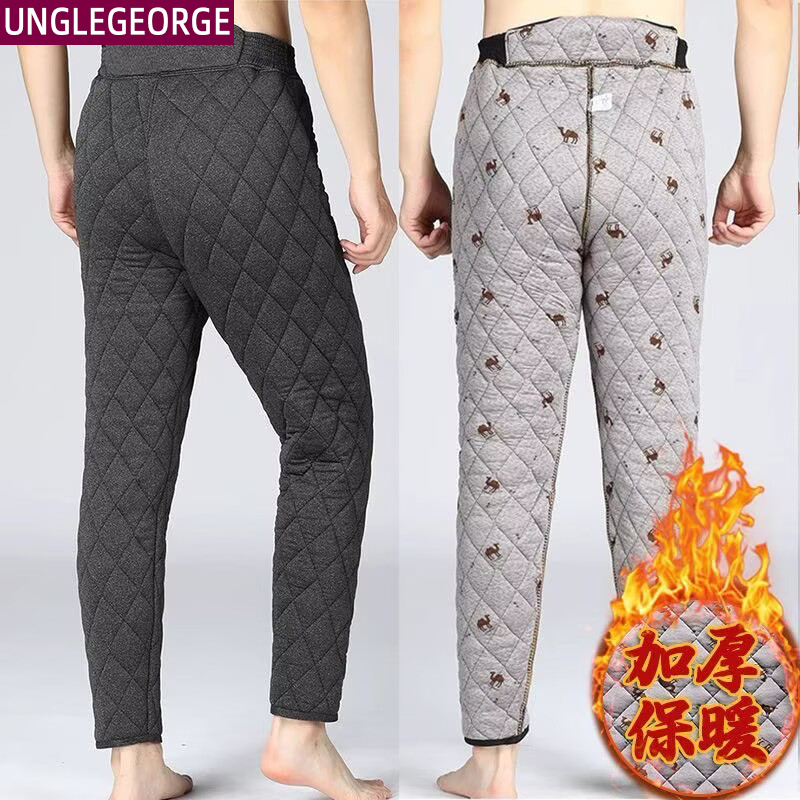 中老年人弹力保暖棉裤