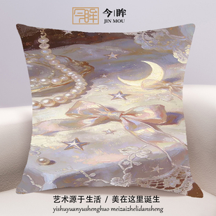 粉结星月十字绣抱枕2026年新款客厅沙发卧室床头靠枕小件手工满绣