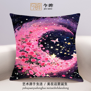 月亮花海十字绣抱枕2026年新款客厅沙发卧室床头靠枕小件手工满绣
